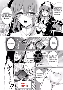 Page 31 of Mob Oshi JK no Akuyaku Reijou Isekai Tensei ~Hisan~ 6 - preview thumbnail