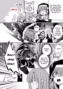 Page 32 of Mob Oshi JK no Akuyaku Reijou Isekai Tensei ~Hisan~ 6 - preview thumbnail