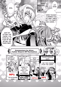 Page 34 of Mob Oshi JK no Akuyaku Reijou Isekai Tensei ~Hisan~ 6 - preview thumbnail