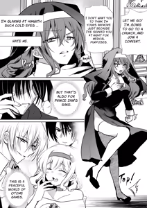 Page 42 of Mob Oshi JK no Akuyaku Reijou Isekai Tensei ~Hisan~ 6 - preview thumbnail