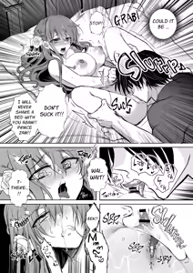 Page 49 of Mob Oshi JK no Akuyaku Reijou Isekai Tensei ~Hisan~ 6 - preview thumbnail