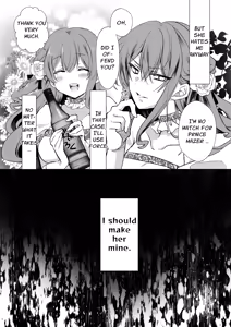 Page 54 of Mob Oshi JK no Akuyaku Reijou Isekai Tensei ~Hisan~ 6 - preview thumbnail