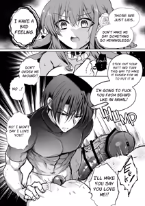 Page 55 of Mob Oshi JK no Akuyaku Reijou Isekai Tensei ~Hisan~ 6 - preview thumbnail