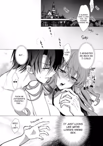 Page 71 of Mob Oshi JK no Akuyaku Reijou Isekai Tensei ~Hisan~ 6 - preview thumbnail