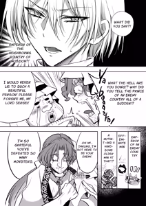 Page 78 of Mob Oshi JK no Akuyaku Reijou Isekai Tensei ~Hisan~ 6 - preview thumbnail