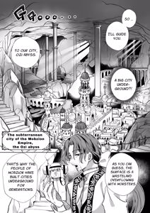 Page 79 of Mob Oshi JK no Akuyaku Reijou Isekai Tensei ~Hisan~ 6 - preview thumbnail