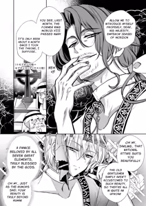 Page 81 of Mob Oshi JK no Akuyaku Reijou Isekai Tensei ~Hisan~ 6 - preview thumbnail