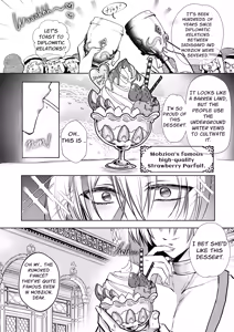 Page 83 of Mob Oshi JK no Akuyaku Reijou Isekai Tensei ~Hisan~ 6 - preview thumbnail