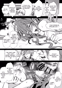 Page 88 of Mob Oshi JK no Akuyaku Reijou Isekai Tensei ~Hisan~ 6 - preview thumbnail