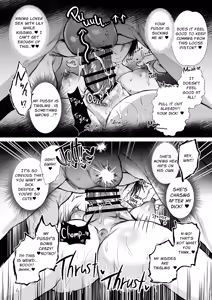 Page 93 of Mob Oshi JK no Akuyaku Reijou Isekai Tensei ~Hisan~ 6 - preview thumbnail