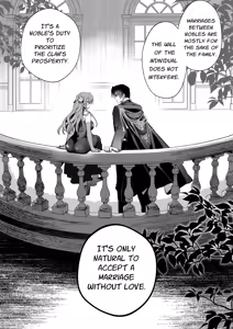 Page 100 of Mob Oshi JK no Akuyaku Reijou Isekai Tensei ~Hisan~ 6 - preview thumbnail