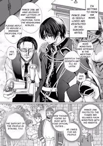Page 10 of Mob Oshi JK no Akuyaku Reijou Isekai Tensei ~Hisan~ 6 - preview thumbnail