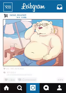 Leibgram - hentai manga cover image