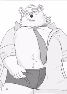 Page 22 of Leibgram - preview thumbnail