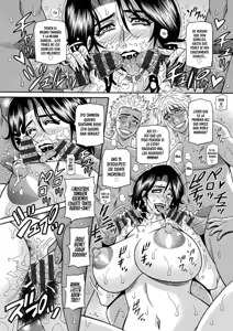 Page 68 of Miboujin Ana Ruriko no Hinichijuu - La Extraordinaria Vida de la Viuda Locutora Ruriko Cap.1-6 - preview thumbnail