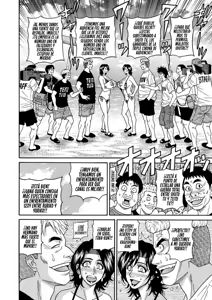 Page 100 of Miboujin Ana Ruriko no Hinichijuu - La Extraordinaria Vida de la Viuda Locutora Ruriko Cap.1-6 - preview thumbnail