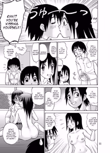 Page 12 of Kanojo ni Matsuwaru 2, 3 no Jijou | 2 or 3 things about her - preview thumbnail