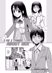 Page 2 of Kanojo ni Matsuwaru 2, 3 no Jijou | 2 or 3 things about her - preview thumbnail