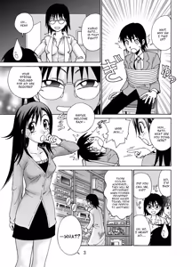 Page 4 of Kanojo ni Matsuwaru 2, 3 no Jijou | 2 or 3 things about her - preview thumbnail