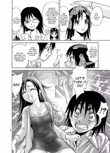 Page 5 of Kanojo ni Matsuwaru 2, 3 no Jijou | 2 or 3 things about her - preview thumbnail