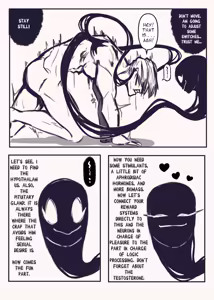 Page 13 of Overflowing Black - preview thumbnail
