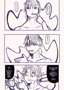 Page 12 of Overflowing Black - preview thumbnail