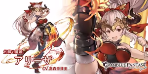 黒ノ樹 - hentai manga cover image