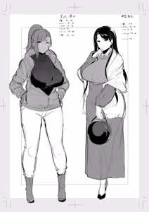Page 131 of 黒ノ樹 - preview thumbnail
