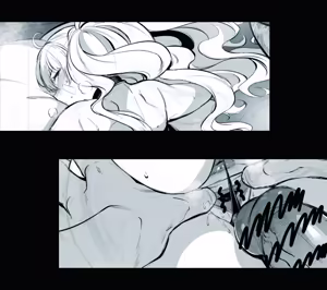 Page 251 of 黒ノ樹 - preview thumbnail