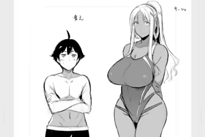 Page 277 of 黒ノ樹 - preview thumbnail