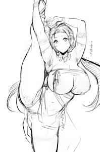 Page 314 of 黒ノ樹 - preview thumbnail