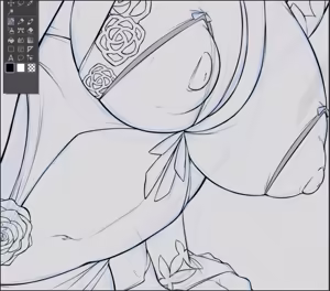 Page 329 of 黒ノ樹 - preview thumbnail