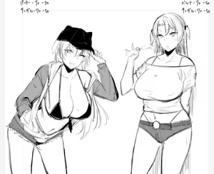 Page 459 of 黒ノ樹 - preview thumbnail