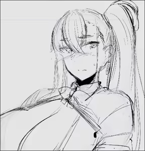 Page 485 of 黒ノ樹 - preview thumbnail