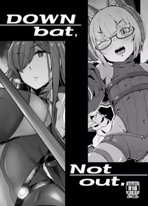 Page 53 of 黒ノ樹 - preview thumbnail
