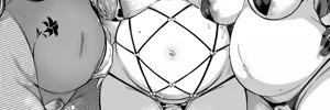 Page 532 of 黒ノ樹 - preview thumbnail