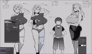Page 683 of 黒ノ樹 - preview thumbnail