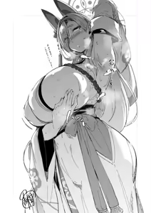 Page 733 of 黒ノ樹 - preview thumbnail