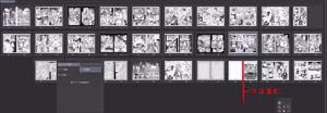 Page 775 of 黒ノ樹 - preview thumbnail