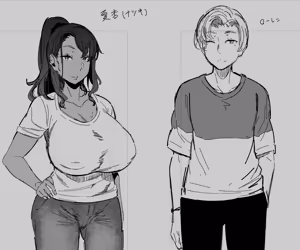 Page 831 of 黒ノ樹 - preview thumbnail
