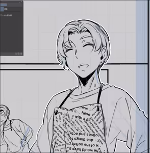 Page 849 of 黒ノ樹 - preview thumbnail
