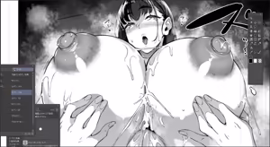 Page 946 of 黒ノ樹 - preview thumbnail