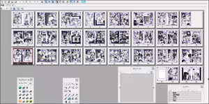 Page 100 of 黒ノ樹 - preview thumbnail