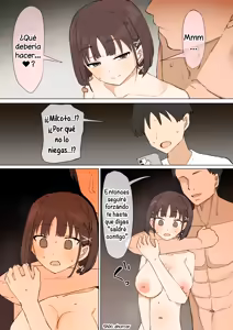 Page 52 of Osananajimi no Himitsu 3｜El secreto de mi amiga de la infancia 3 - preview thumbnail