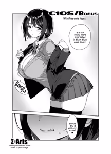 Page 36 of Boku Nerai no Ecchi na Dekkai Onee-san + C105 Omake Hon | The Huge, Sexy Onee-san Who's After Me + C105 Bonus (decensored) - preview thumbnail