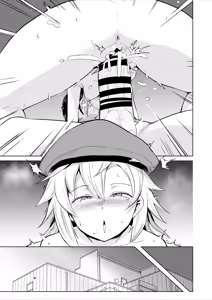Page 11 of Elaine & Fie Manga - preview thumbnail