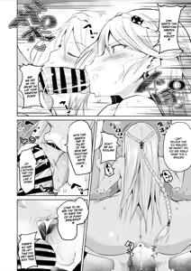 Page 2 of Elaine & Fie Manga - preview thumbnail