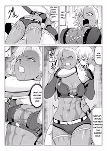 Page 18 of Golden Wolf Luna Kutsujoku ProWres 1 - preview thumbnail