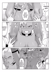 Page 25 of Golden Wolf Luna Kutsujoku ProWres 1 - preview thumbnail