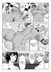 Page 60 of Golden Wolf Luna Kutsujoku ProWres 1 - preview thumbnail